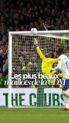 Nike a dévoilé les plus beaux maillots de la CDM !