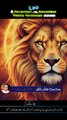 #Leo♌#6,November,12,November #Weekly #Horoscope2025 #predictions #ZodiacInUrdu #myastroloy236 #muhammadsattarbakaar