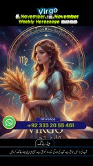 #Virgo♍#6,November,12,November #Weekly #Horoscope2025 #predictions #ZodiacInUrdu #myastroloy236 #muhammadsattarbakaar