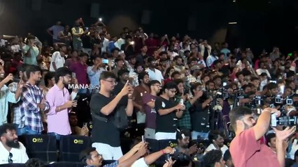 Dulquer Salmaan Speech @ Kaantha (Telugu) Trailer Launch Event