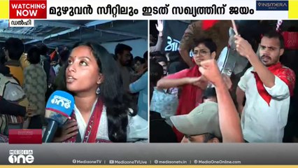 ജെഎൻയു യൂണിയൻ ഇടത് സഖ്യത്തിന്; വൈസ് പ്രസിഡന്റ് മലയാളി കെ.ഗോപിക