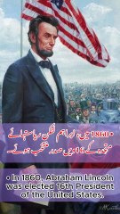 6 Septumber History #facts #shortsfeed #trending #history #1m #1million #update #today #historia