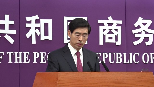 중국 '한화오션 제재 철회' 질문에 미중 합의 이행할 것 / YTN