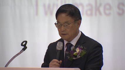 윤웅석 국기원장 공식 취임..."교육·심사 제도 혁신" / YTN