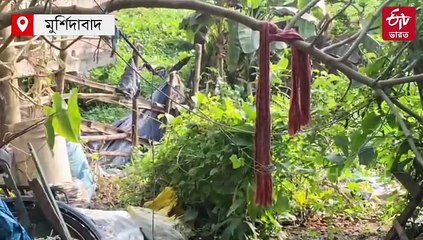 এবার বহরমপুরে 'SIR আতঙ্কে' নিজেকে শেষ করলেন মশলা-মুড়ি বিক্রেতা !