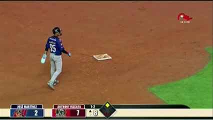 Anthony Vizcaya se estrenó con Leones