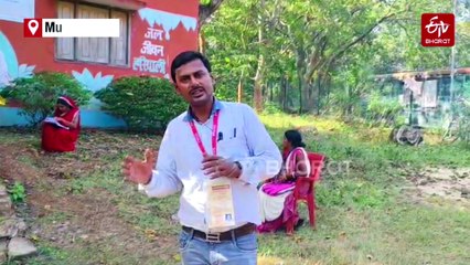 Voters Queue Up To Exercise Franchise In Naxal-Hit Bhimbandh In Bihar After Over Two Decades