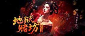The Crime Unit of Tang Dynasty (2025) Episode 20 | Chinese subbed EN