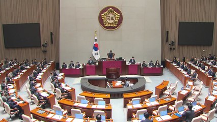 민주 "재정으로 성장 날개"...국힘 "대통령실 특활비 검증해야" / YTN