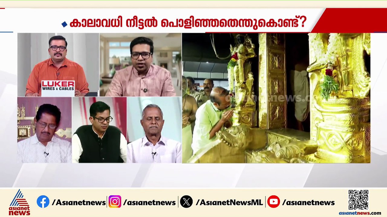 'ശബരിമല ശ്രീകോവിലിന്റെ വാതിലടക്കം കടത്തിയോ എന്നാണ് കോടതിയുടെ സംശയം'; ശ്രീജിത്ത് പണിക്കർ