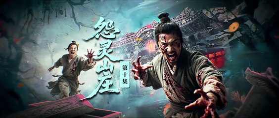 The Crime Unit of Tang Dynasty (2025) Episode 10 | Chinese subbed EN