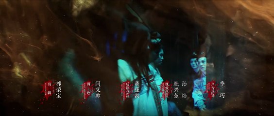 The Crime Unit of Tang Dynasty (2025) Episode 8 | Chinese subbed EN