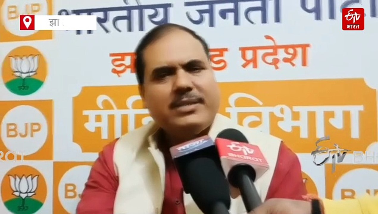 घाटशिला उपचुनाव में निर्णायक भूमिका में होगी महिला वोटर, बीजेपी ने किया जीत का दावा