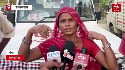 सम रोड पर आर्मी की गाड़ी में रखी जेसीबी में लगी आग, सामान जलकर खाक, टला बड़ा हादसा