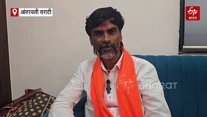 'माझ्या विरोधात घातपाताचा कट, चुकीच्या ठिकाणी हात टाकला': धमकीनंतर मनोज जरांगेंची प्रतिक्रिया