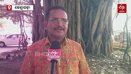 ନିଶା କବଳରେ କେନ୍ଦ୍ରାପଡ଼ାର ଭବିଷ୍ୟତ, କଡ଼ା ଆଇନ ପ୍ରଣୟନ ପାଇଁ ସରକାରଙ୍କୁ ଅନୁରୋଧ