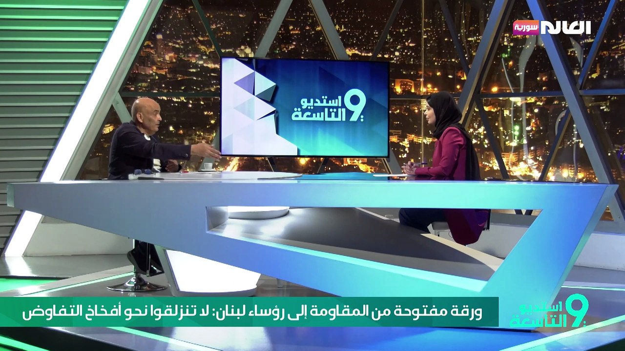 ورقة مفتوحة من المقاومة إلى رؤساء لبنان: لا تنزلقوا نحو أفخاخ التفاوض