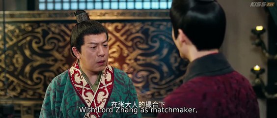 Voyage to Haihun (2025) Episode 19 | Chinese subbed EN