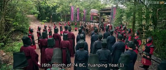 Voyage to Haihun (2025) Episode 14 | Chinese subbed EN