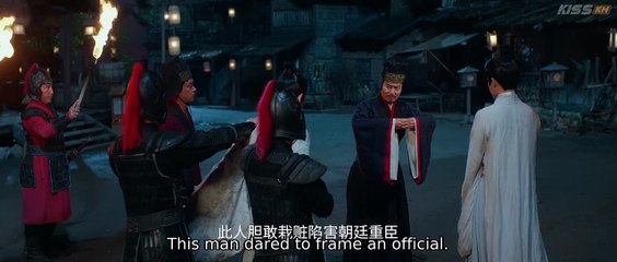 Voyage to Haihun (2025) Episode 12 | Chinese subbed EN