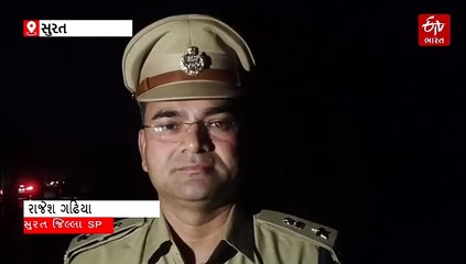 સુરત: RFO સોનલબેન સોલંકીને ગોળી વાગતા હોસ્પિટલમાં દાખલ, પોલીસે આપઘાત અને હુમલાની દિશામાં શરુ કરી તપાસ