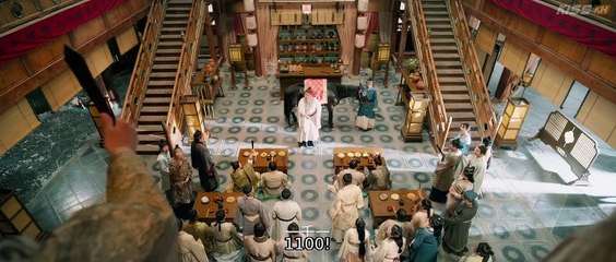 Voyage to Haihun (2025) Episode 4 | Chinese subbed EN