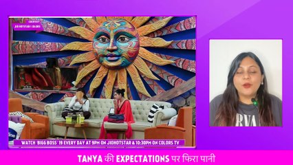 Bigg Boss 19 LIVE Update： Tanya Ne Ki Khane Ko Lekar Complain, Farrhana, Neelam Ne Maara Taana