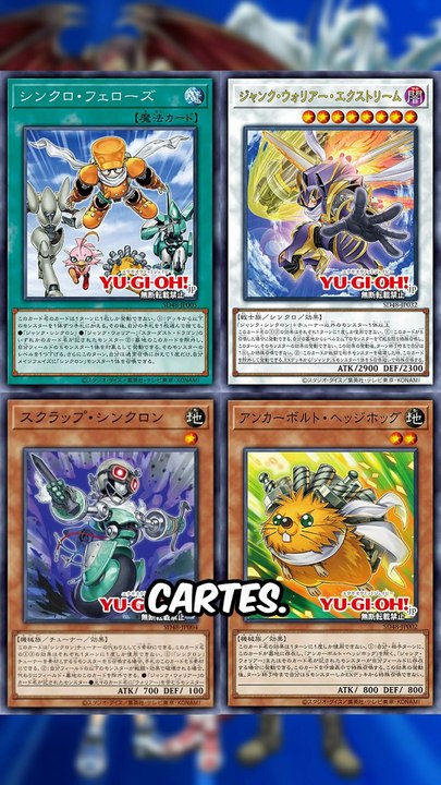 LES DECK LEGENDAIRES YUGIOH 5D'S LE MEILLEUR PRODUIT YUGIOH DE L'ANNEE #yugioh