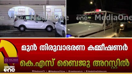 ശബരിമല സ്വർണക്കൊള്ളയിൽ ഒരാൾ കൂടി അറസ്റ്റിൽ