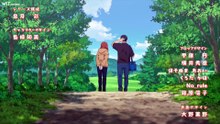 [Witanime.com] FSC EP 18 FHD