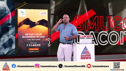 തിരുവനന്തപുരത്ത് KSRTC ബസിൽ യുവതിയോട് മോശമായി പെരുമാറി യുവാവ്; ദൃശ്യങ്ങൾ വൈറൽ