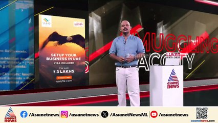 തിരുവല്ലയിൽ കവിതയുടെ കൊലപാതകം; പ്രതി അജിൻ റെജി മാത്യുവിന് ജീവപര്യന്തം തടവ്