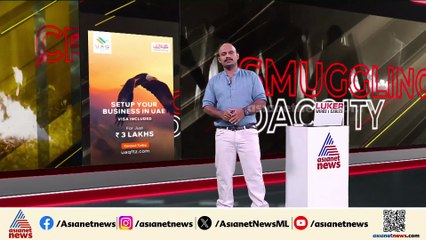 'ചോക്ലേറ്റും പണവും ഓംപ്ലേറ്റ് വരെ കട്ടോണ്ട് പോയി'; മൂന്നാറിൽ വഴിയോര കടകൾ കുത്തിത്തുറന്ന് മോഷണം