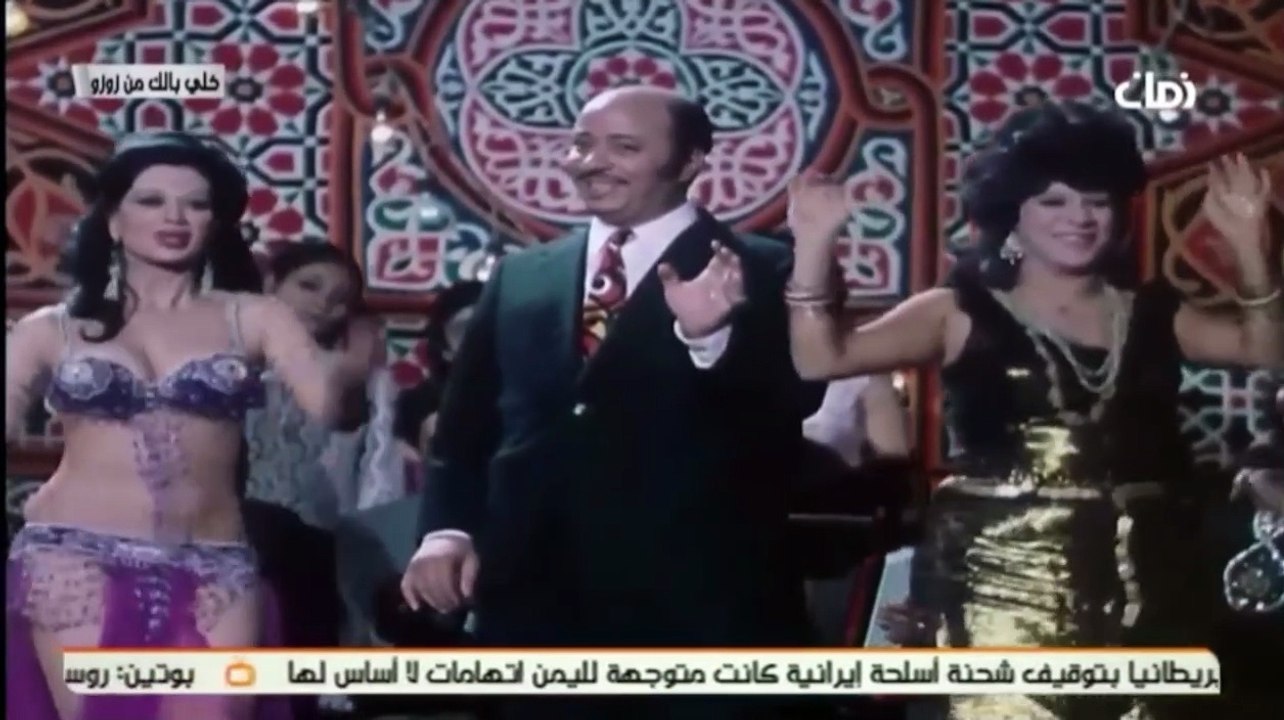 HD فيلم (  خلي بالك من زوزو  ) - سعاد حسني - مش...