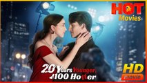 20 Years Younger, 100% Hotter | Full Movie HD - Best Drama ShortFilms Hot Romance Love