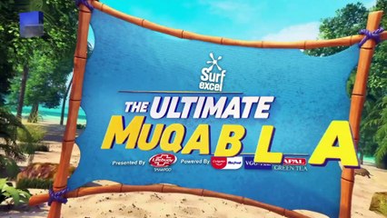 The Ultimate Muqabla S4 | Episode 9 | Teaser | Shoaib Malik | 6 Nov 2025 | ARY Digital