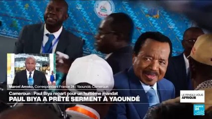 Cameroun : Paul Biya, chef d'Etat le plus âgé au monde, a prêté serment pour un huitième mandat