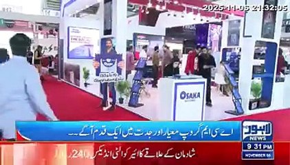 ACM Group, Osaka, Volta, and Sag, advanced lithium batteries showcased at ITIF Asia 2025 Lahore Expo