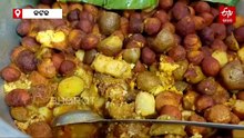 ବାଲିଯାତ୍ରାରେ ଜମୁଛି ଖାଣ୍ଟି ଓଡ଼ିଆ ଖାଦ୍ୟ, ଗୁରୁବାରରେ ଖାଇଲେ ସ୍ୱାଦିଷ୍ଟ ବ୍ୟଞ୍ଜନ