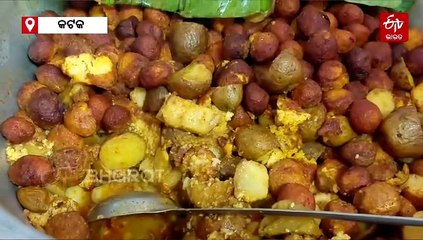 ବାଲିଯାତ୍ରାରେ ଜମୁଛି ଖାଣ୍ଟି ଓଡ଼ିଆ ଖାଦ୍ୟ, ଗୁରୁବାରରେ ଖାଇଲେ ସ୍ୱାଦିଷ୍ଟ ବ୍ୟଞ୍ଜନ