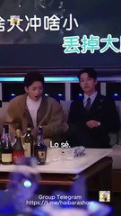 ¡Ups! El SeñOr Lawson Se Equivocó De Chica Completo