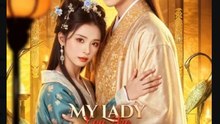My Lady You Are Cracking Again (2025) - FULL [Eng Sub]