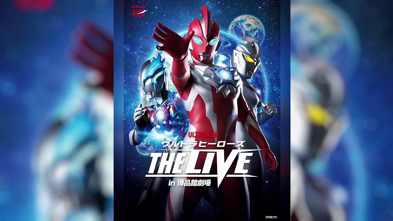 New Ultra Heroes THE LIVE - Omega, Arc e Blazar! A união