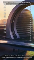 Sometimes Calm Is Deadly