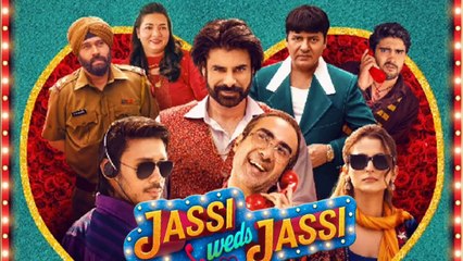 Jassi Weds Jassi Full Movie in Hindi Harshh Vardhan Singh Deo, Rehmat Rattan Bollywood New Release Movie in Hindi
