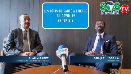 Les défis de santé à l'heure du covid-19 en Tunisie