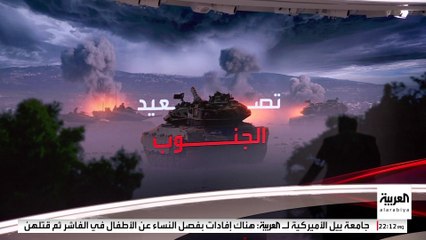 وسط مؤشرات تنذر بمواجهة واسعة.. الجيش الإسرائيلي يكثف غاراته على جنوب لبنان