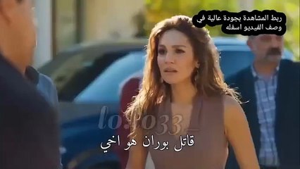 مسلسل المدينه البعيدة الحلقة 38 الثامنة و الثلاثون في الوصف