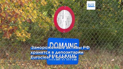 Бельгия усилит безопасность воздушного пространства после вторжения беспилотников