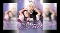 My Ex, The Final Boss Full Movie